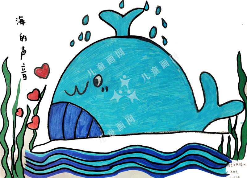 海的声音